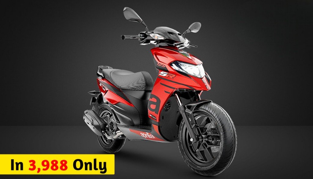 Aprilia SR 125 Price 2024 Scooter Images, Mileage & Colours