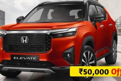 Honda Elevate price, features, launch, powertrain, specs, colours, engine options, design & Review