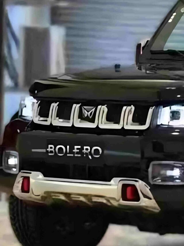 Mahindra Bolero 2024 Launch Date, Expected Price ₹ 10.00 Lakh, & Further updates in India